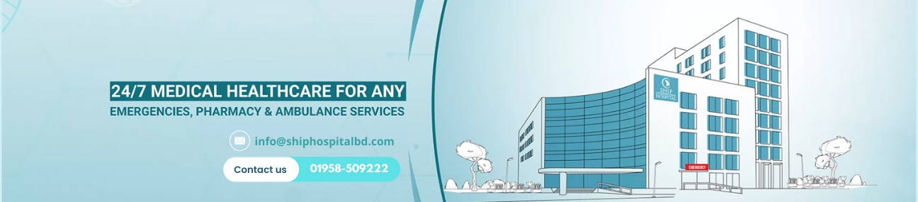 Ship International Hospital