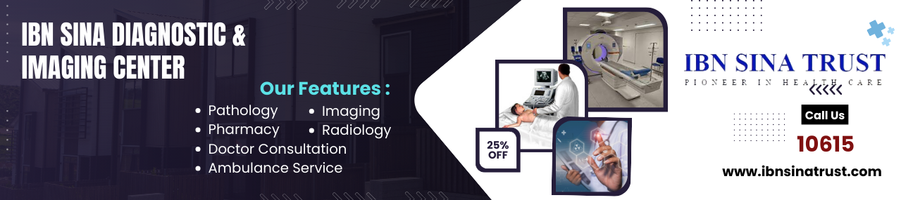 Ibn Sina Specialized Hospital | Dhanmondi