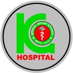 Kurmitola General Hospital, Dhaka