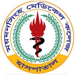 Mymensingh Medical College & Hospital