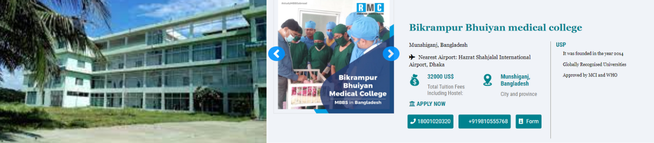 Bikrampur Bhuiyan Medical College & Hospital